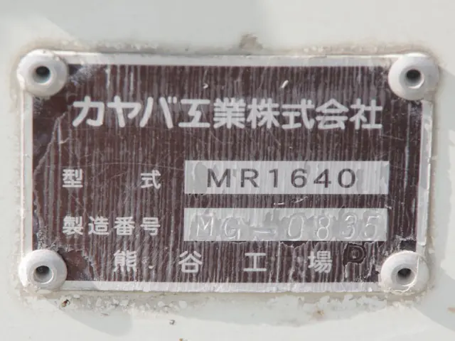 日野 レンジャー TkG-FC9JCAA(2WD)の写真22