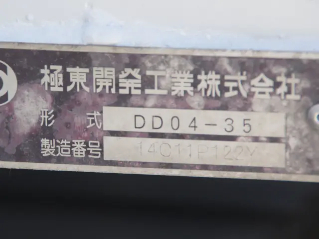 日野 レンジャー TKG-FC9JCAA(2WD)の写真18