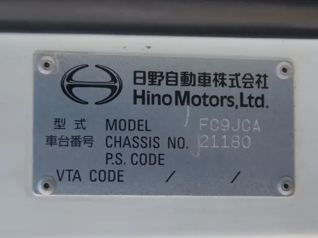 日野 レンジャー TKG-FC9JCAA(2WD)の写真25