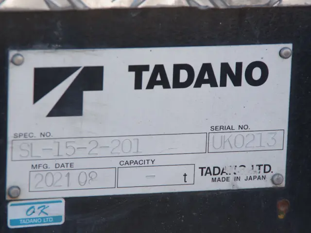 ＵＤ クオン ADG-CG4YAの写真25