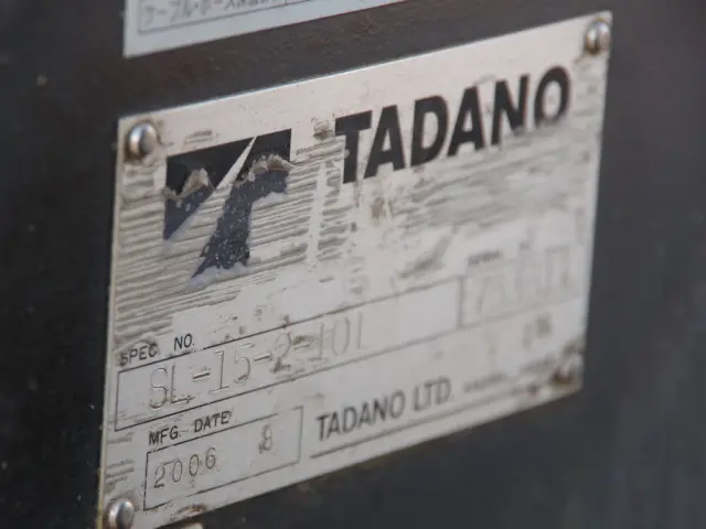 日野 プロフィア BKG-FW1EXYG(8x4)の写真26