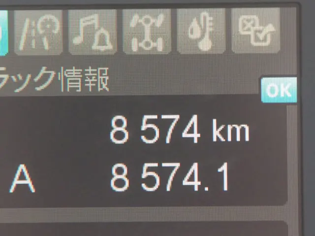 三菱 ファイター 2KG-FK62F(2WD)の写真24