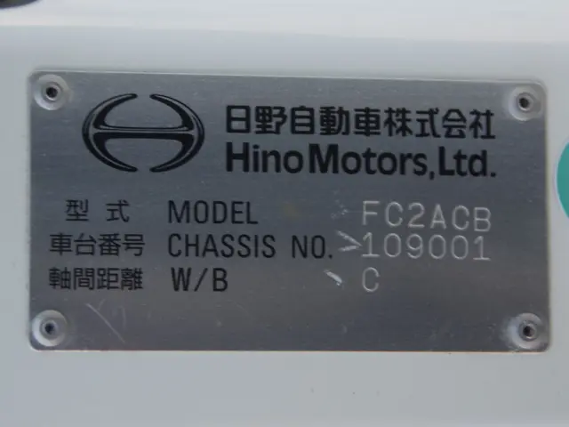 日野 レンジャー 2KG-FC2ABA(2WD)の写真32