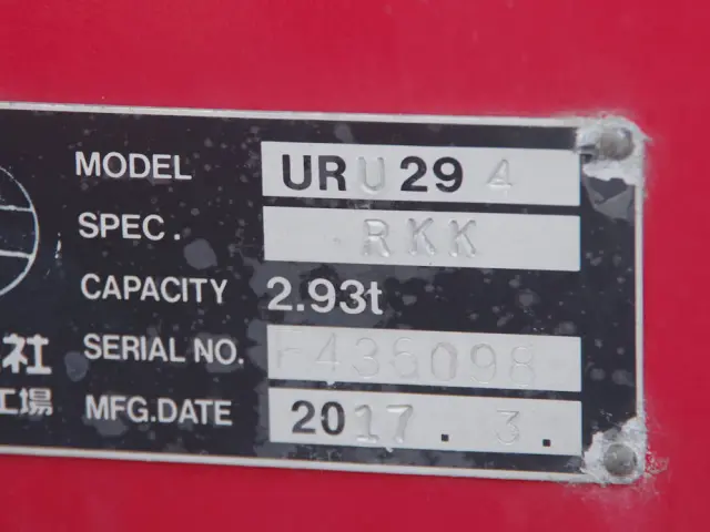 トヨタ ダイナ TKG-XZU720(2WD)の写真25