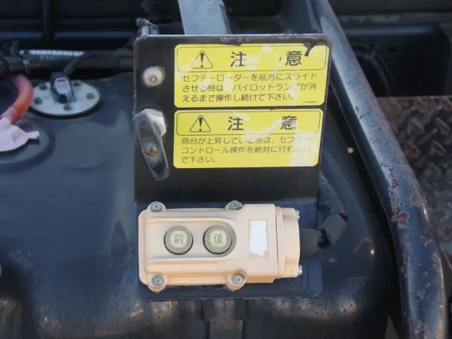 いすゞ フォワード TKG-FRR90S1(2WD)の写真16