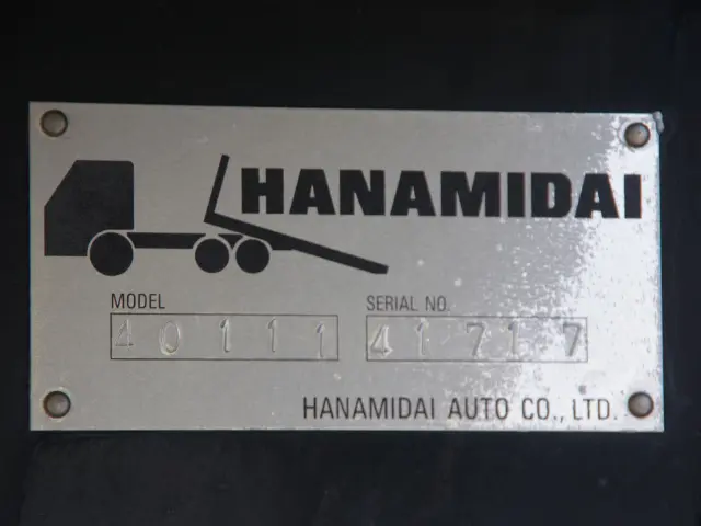 いすゞ フォワード TKG-FRR90S1(2WD)の写真27