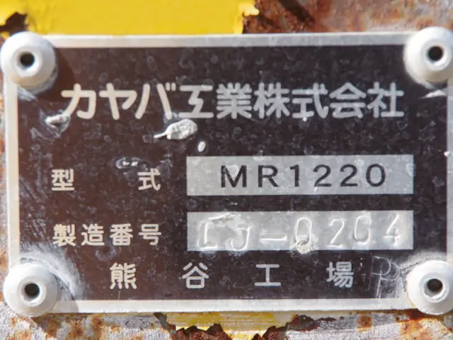 いすゞ エルフ TKG-NKR85N(2WD)の写真24