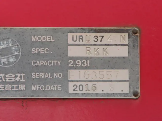 三菱 ファイター TKG-FK65FY(2WD)の写真27