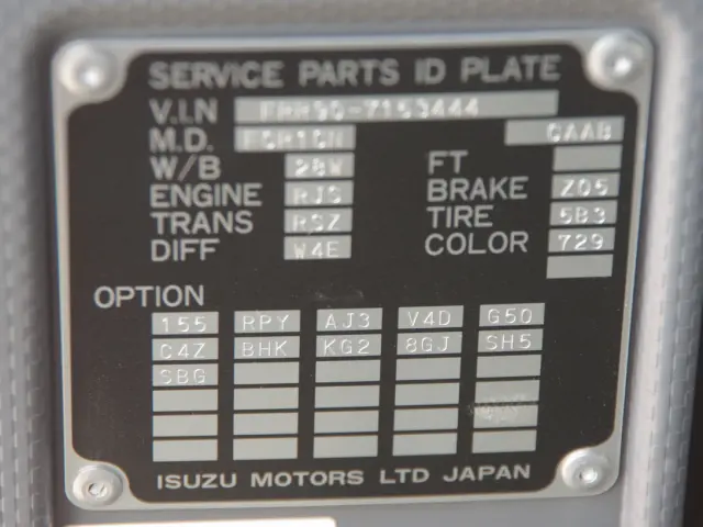 いすゞ フォワード 2RG-FRR90S2(2WD)の写真27