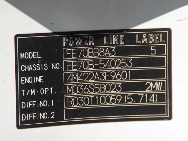 三菱 キャンター PDG-FE70B(2WD)の写真29