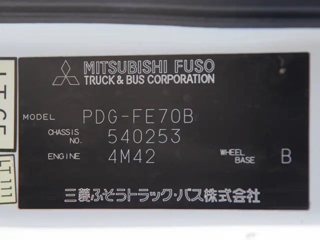 三菱 キャンター PDG-FE70B(2WD)の写真30