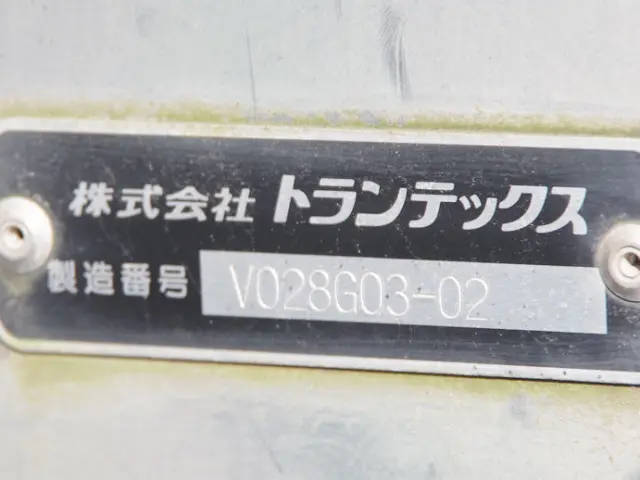 三菱 ファイター TKG-FK64F(2WD)の写真22