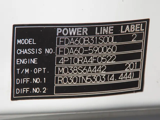 三菱 キャンター 2RG-FDA60(4WD)の写真30