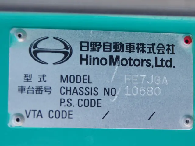 日野 レンジャー QKG-FE7JGAA(2WD)の写真36