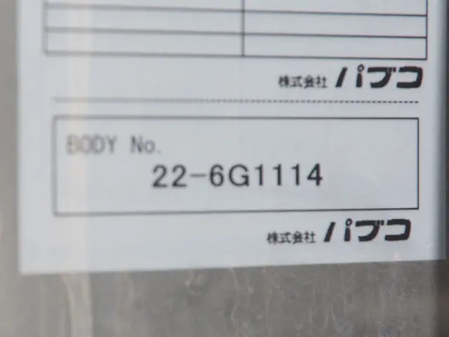 三菱 キャンター 2RG-FBA20(2WD)の写真18