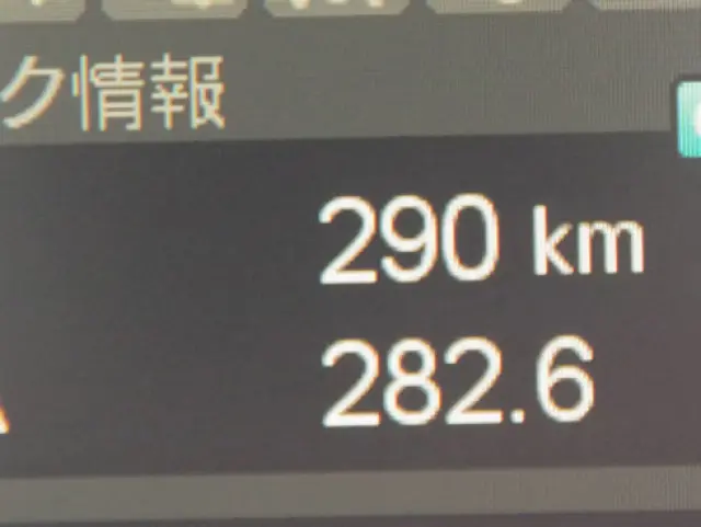 三菱 ファイター 2KG-FK72F(2WD)の写真26