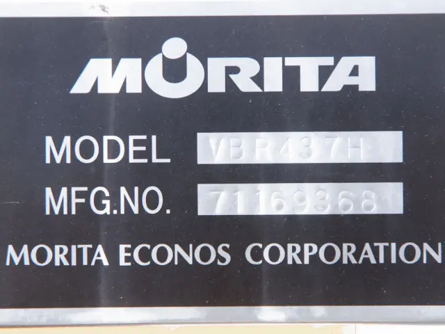 いすゞ エルフ TKG-NPR85YN(2WD)の写真28