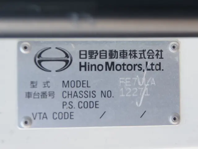 日野 レンジャー QKG-FE7JLAA(2WD)の写真30