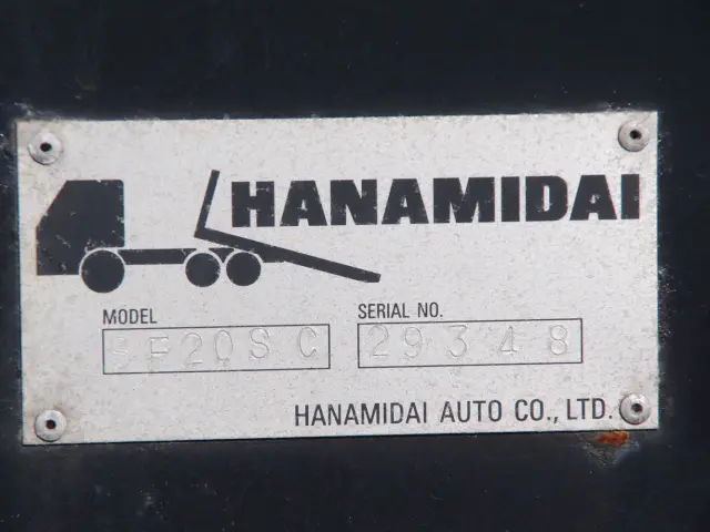 三菱 キャンター KK-FE83DGN(2WD)の写真24