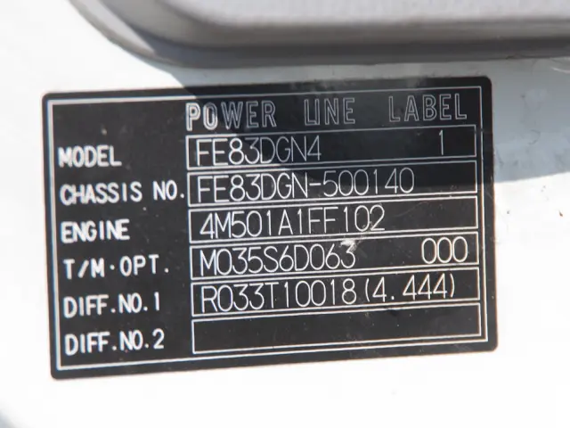 三菱 キャンター KK-FE83DGN(2WD)の写真31