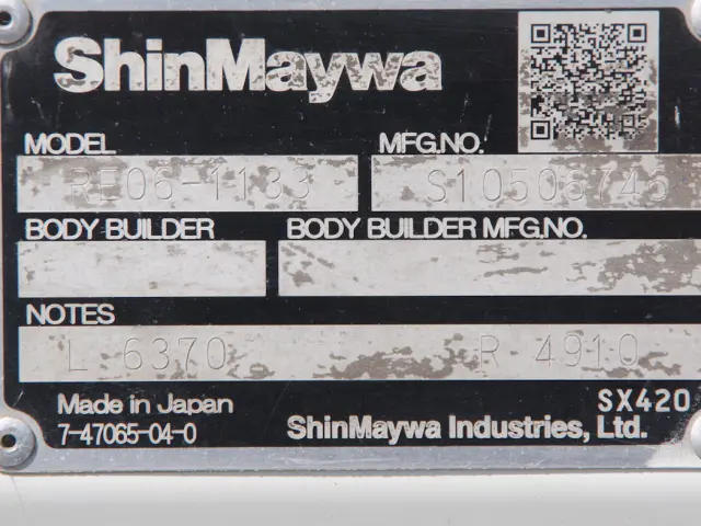 日野 デュトロ 2RG-XZU605M(2WD)の写真16