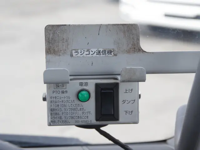 日野 デュトロ TKG-XZU620T(2WD)の写真33