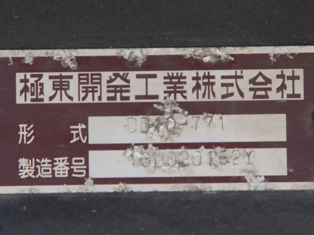 三菱 ファイター QKG-FK72FZ(2WD)の写真26