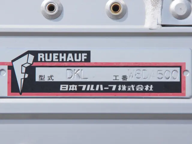 日野 プロフィア QPG-FW1EXEJの写真23