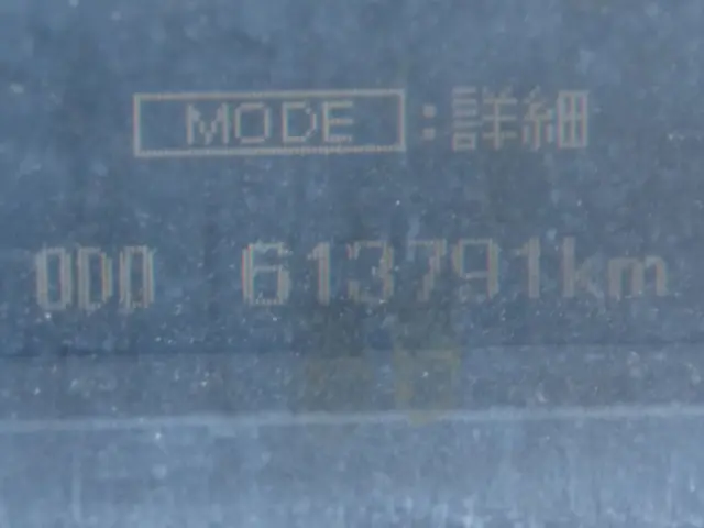 三菱 スーパーグレート BDG-FU50JY(6x2)の写真33