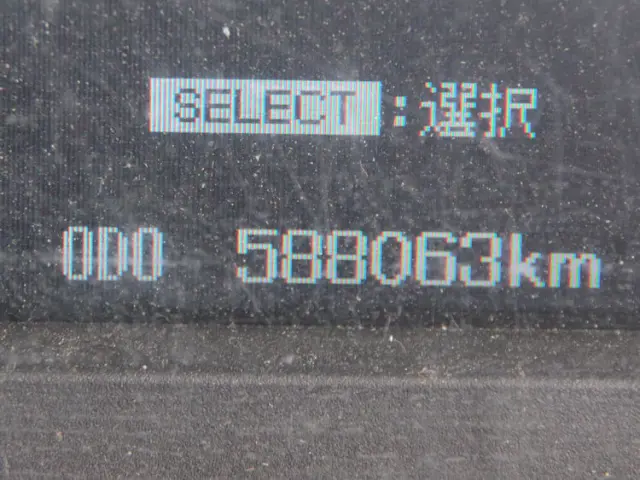 三菱 スーパーグレート QPG-FV60VYの写真30