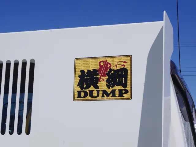 日野 デュトロ 2DG-XZU675T(4WD)の写真20