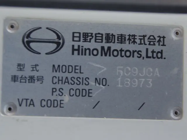 日野 レンジャー TKG-FC9JCAP(2WD)の写真27