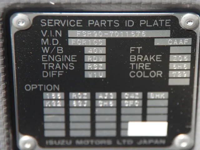 いすゞ フォワード 2RG-FSR90S2(2WD)の写真35