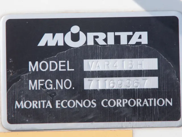 いすゞ エルフ TPG-NJR85AN(2WD)の写真24