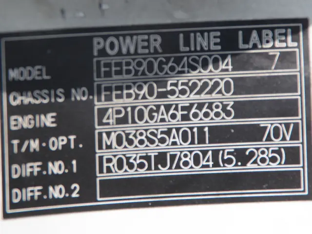 三菱 キャンター TPG-FEB90(2WD)の写真31