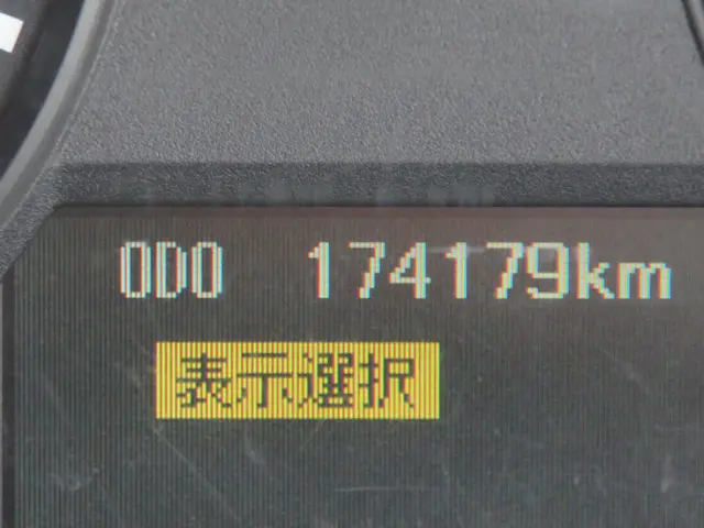 三菱 ファイター 2KG-FK61F(2WD)の写真40