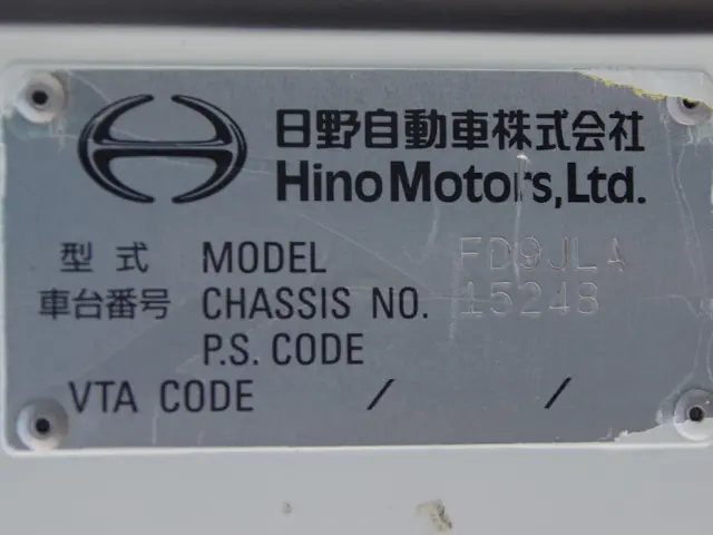 日野 レンジャー TKG-FD9JLAA(2WD)の写真36