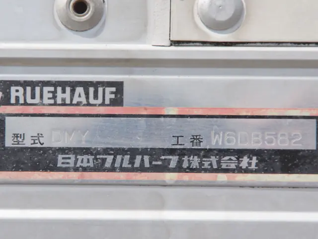 ＵＤ コンドル QKG-PK39CH(2WD)の写真25