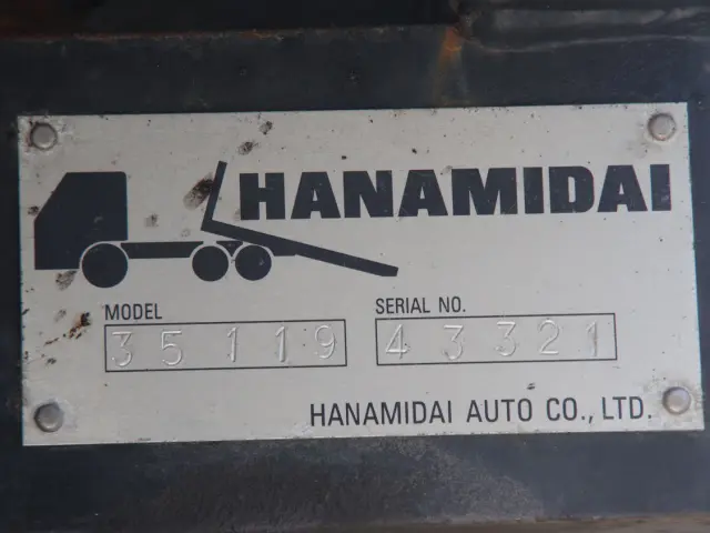 いすゞ エルフ TKG-NPR85YN(2WD)の写真26