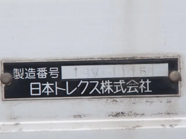 三菱 キャンター TPG-FEB80(2WD)の写真14