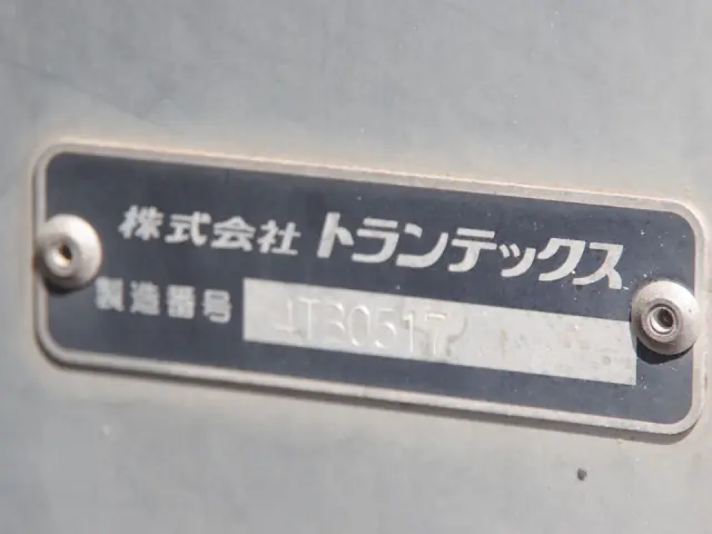 日野 レンジャー TKG-FD9JLAA(2WD)の写真30