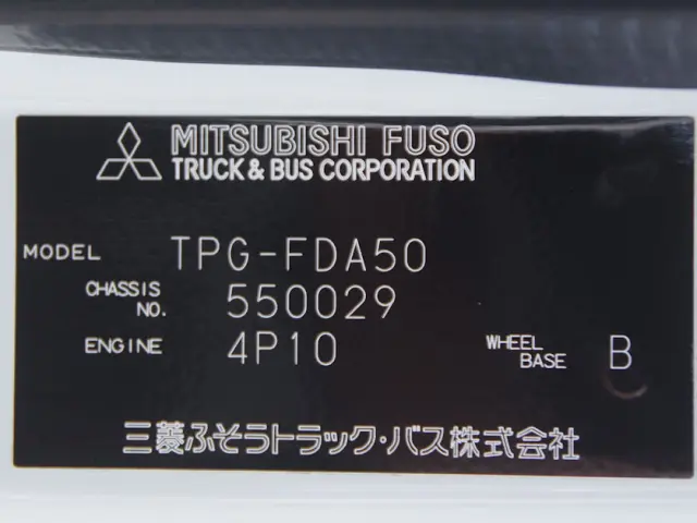 三菱 キャンター TPG-FDA50(4WD)の写真29