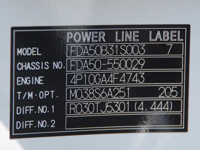 三菱 キャンター TPG-FDA50(4WD)の写真30