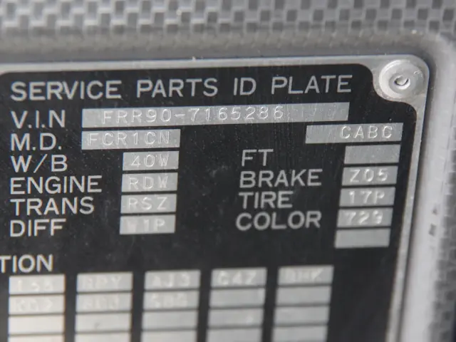 いすゞ フォワード 2RG-FRR90S2(2WD)の写真27