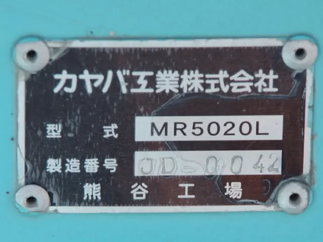 日野 レンジャー LDG-GK8JKAA(6x4)の写真26