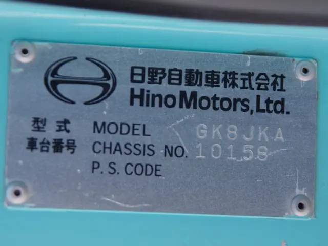 日野 レンジャー LDG-GK8JKAA(6x4)の写真35