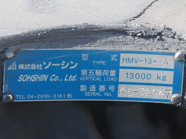 日野 プロフィア 2DG-SH1EEGG(2WD)の写真17