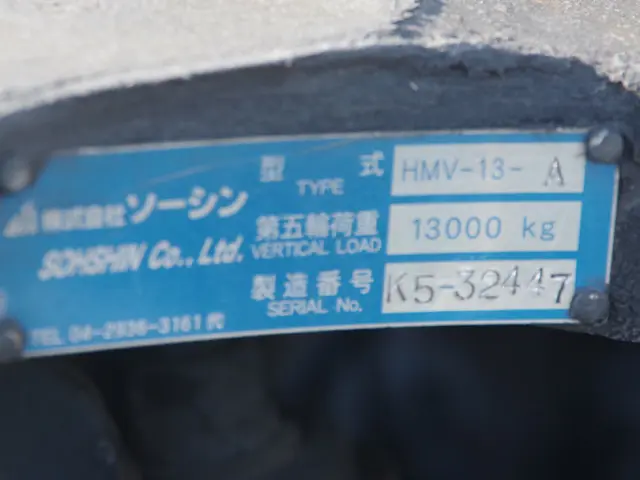 日野 プロフィア 2DG-SH1EEGG(2WD)の写真19