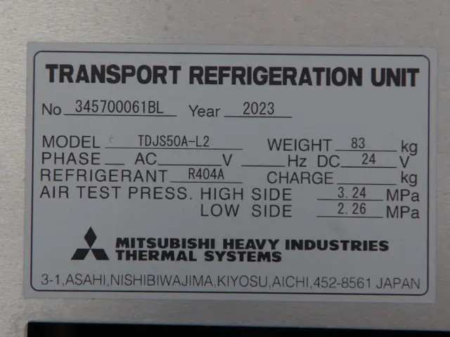 日野 レンジャー 2KG-FD2ABG(2WD)の写真26
