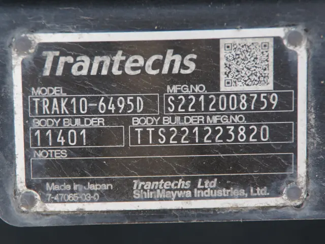 日野 レンジャー 2KG-FD2ABG(2WD)の写真28